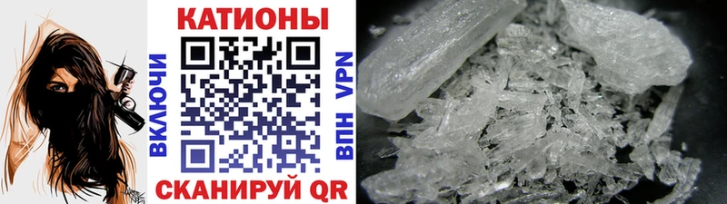 ГАШ Чкаловск