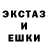 MDMA VHQ Elvis Stitch