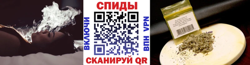Бутират вода  где купить наркоту  Чкаловск 