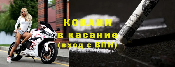 амф Абинск