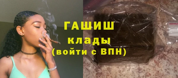 спиды Михайловка