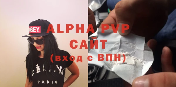 mdma Михайлов