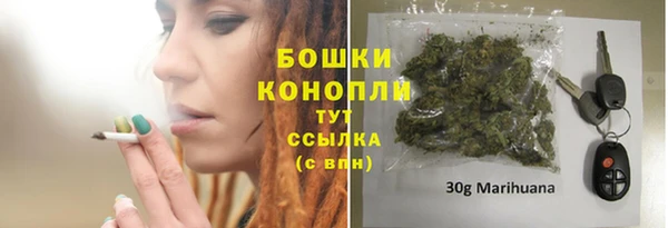 наркотики Абаза