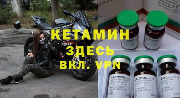 эйфоретик Абдулино