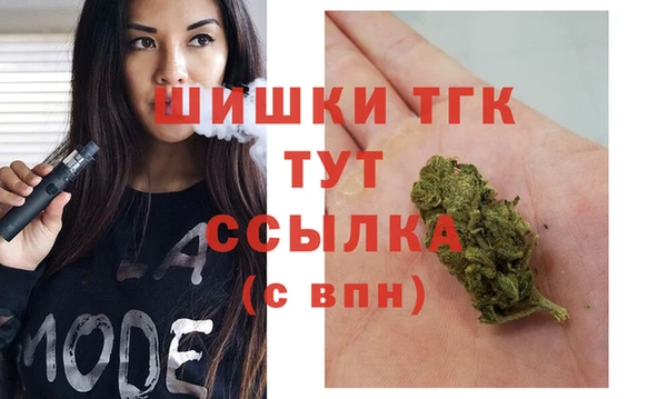 наркотики Абаза