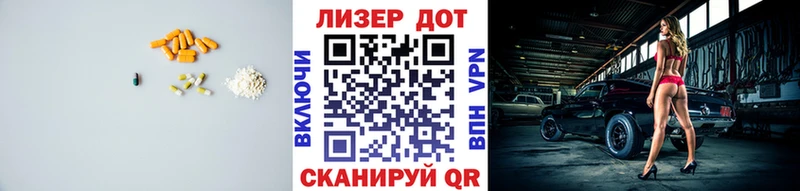 kraken онион  даркнет сайт  даркнет клад  Лсд 25 экстази кислота  Чкаловск 